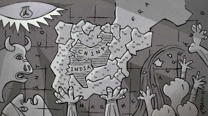 Unidad de Vigilancia | China y la India son los dos países más poblados de nuestro país episode artwork