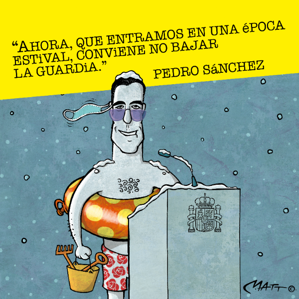 Unidad de vigilancia | Época estival a mediados de diciembre episode artwork