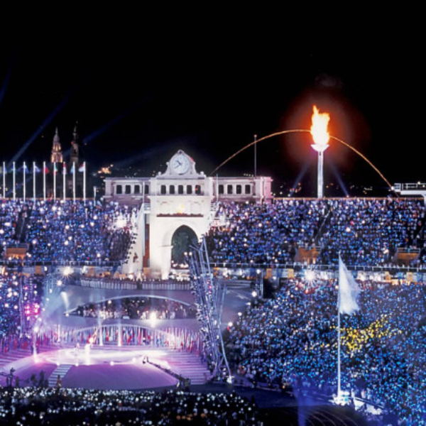 Imagen de Lo de 1992