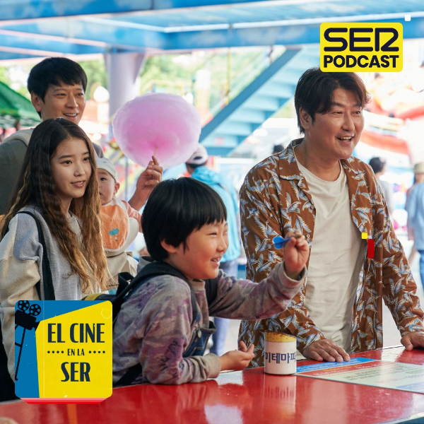 El Cine en la SER: 'Broker', las nuevas familias y el humanismo de Koreeda episode artwork