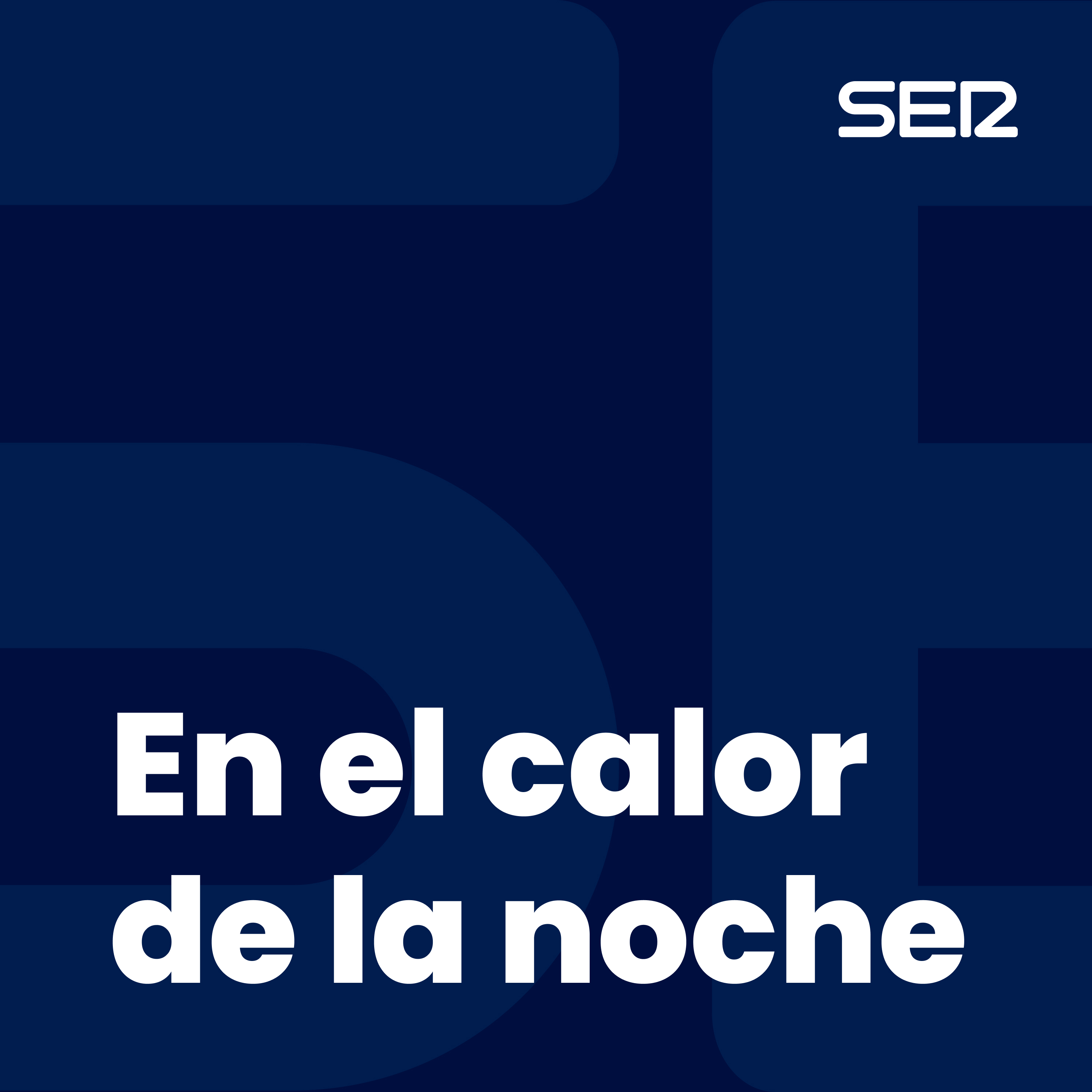 En el calor de la noche