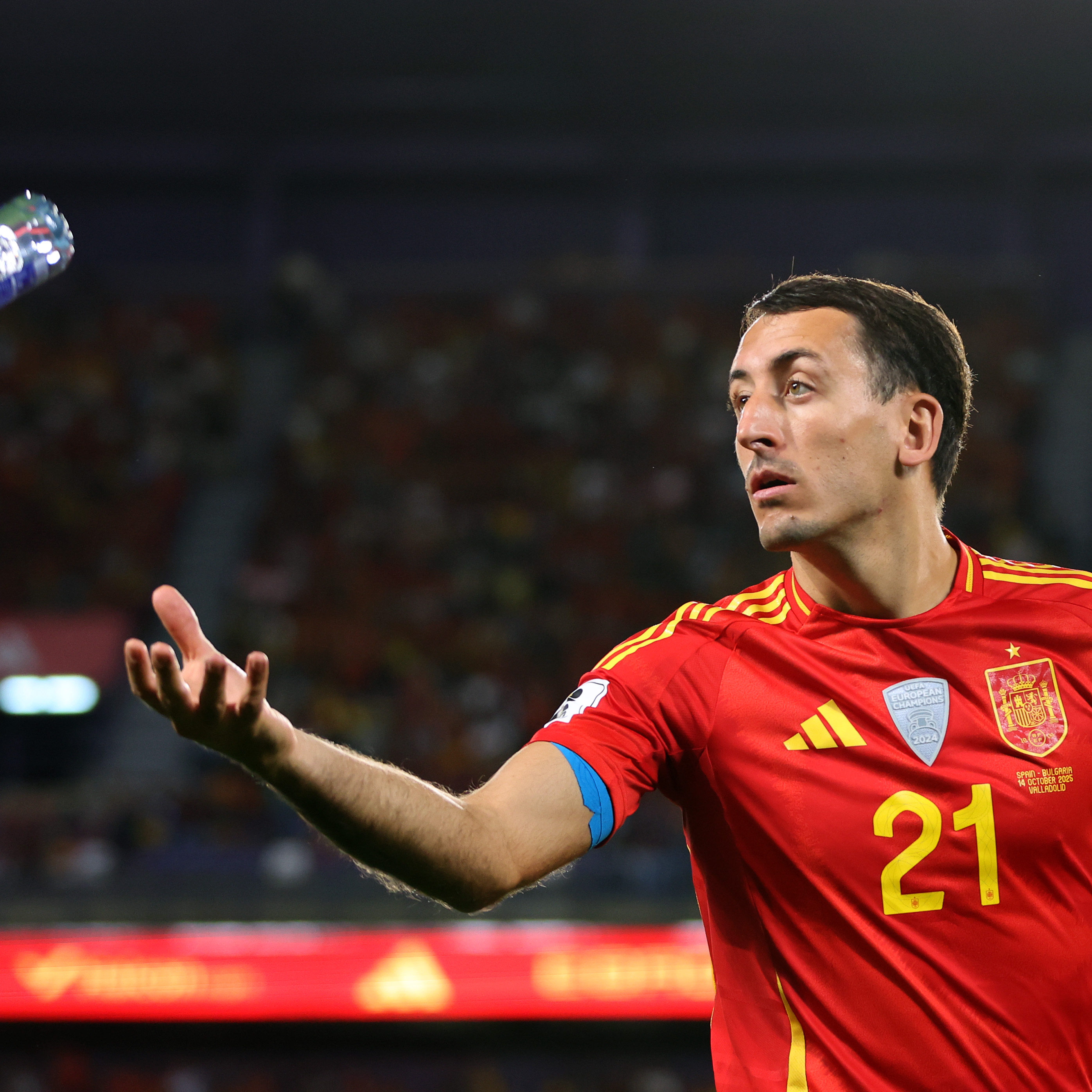 Clasificación Mundial 2026 I España 4-0 Bulgaria I Gol de Mikel Oyarzabal