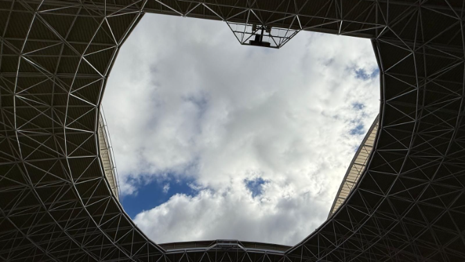 Cubierta Plaza de Toros La Montera