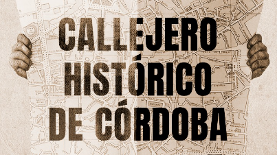 Callejero Histórico de Córdoba: San Álvaro de Córdoba