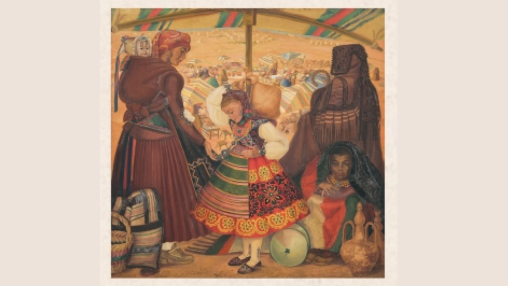 Tesoro Léxico de Zamora