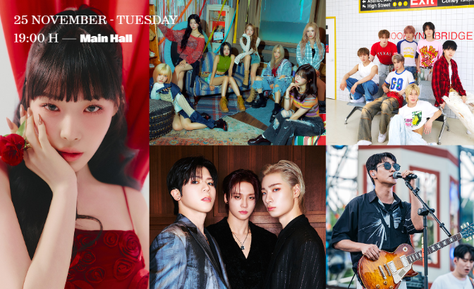 Hallyu, onada coreana innocent o estratègia política?