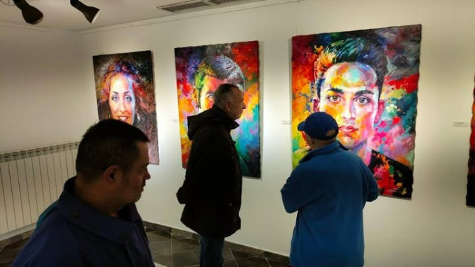 3 de diciembre, Día de las Personas con Discapacidad 3 de diciembre, Día de las Personas con Discapacidad