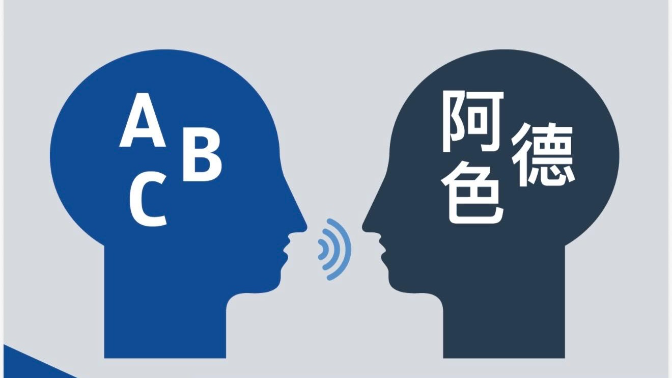 El IER celebra la VIII edición de las Jornadas de Comunicación Sanitaria: ‘La voz en la salud: comunicación ante la vulnerabilidad y la equidad’ El IER celebra la VIII edición de las Jornadas de Comunicación Sanitaria: ‘La voz en la salud: comunicación ante la vulnerabilidad y la equidad’