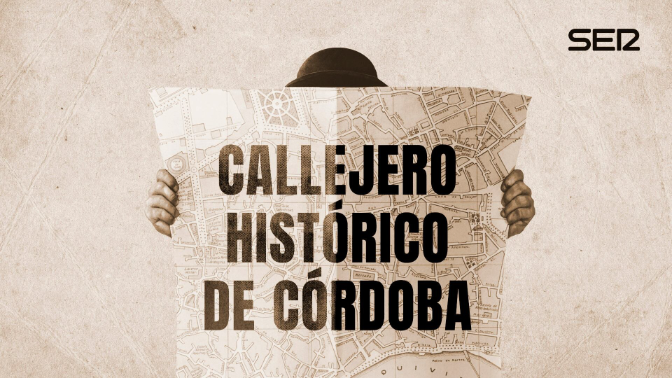 Imagen de Callejero Histórico de Córdoba: Cardenal Salazar