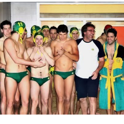 SER Deportivos Navarra
