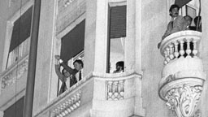 Imagen de El triunfo del PSOE en 1982