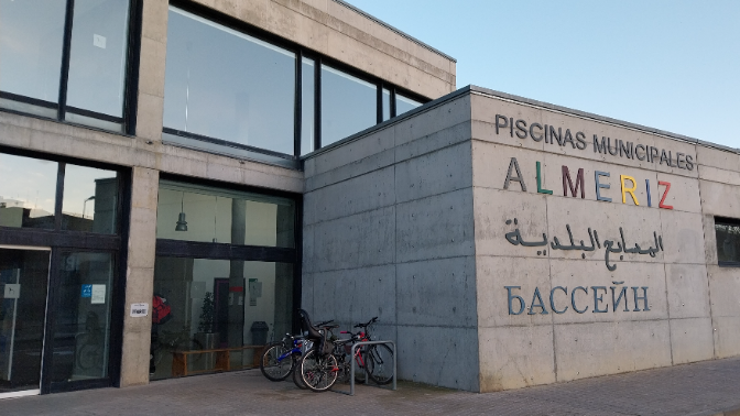 Imagen de Roberto Cacho, concejal del Ayuntamiento de Huesca