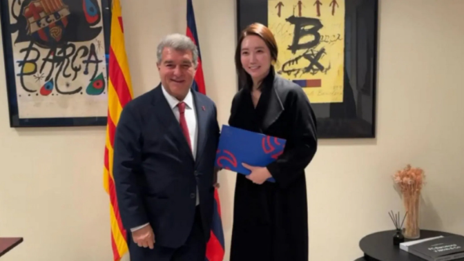 Imagen de Seul Ham, promotora de la gira del Barça: 