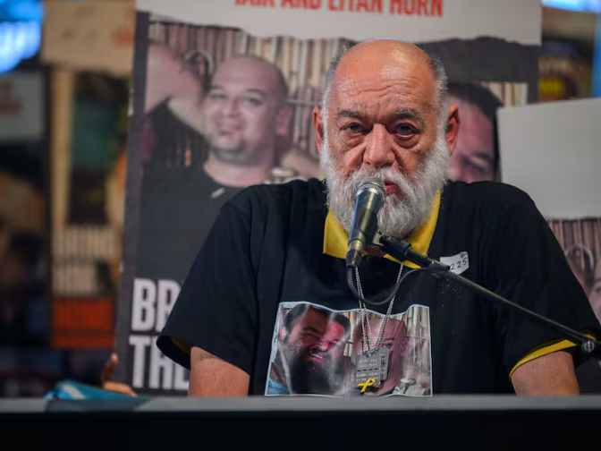 Itzik Horn, padre de un rehén de Hamás: "La decisión de Netanyahu nos llena de miedo"