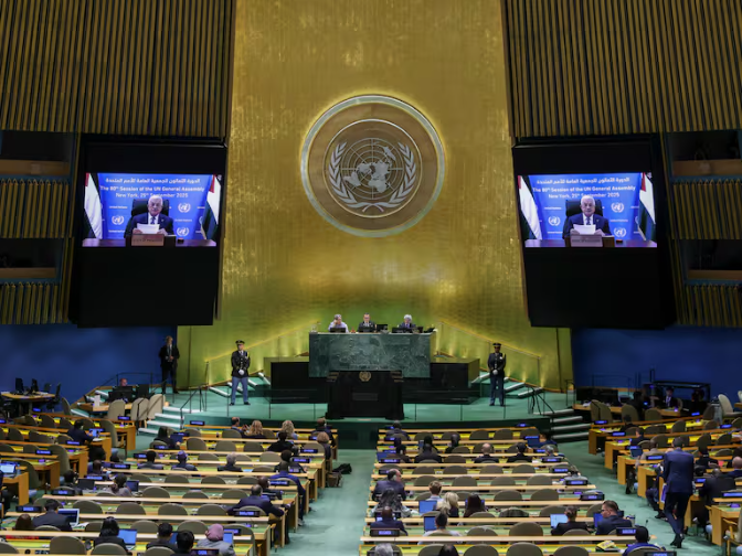 De Estado observador a miembro de pleno derecho: qué cambiaría si se modifica el estatus de Palestina en la ONU