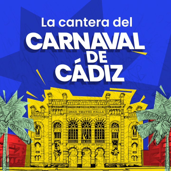 La cantera del Carnaval de Cádiz