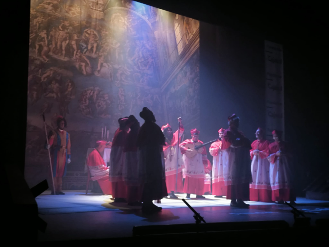 Chirigota : Los que van a coger papas Preliminares