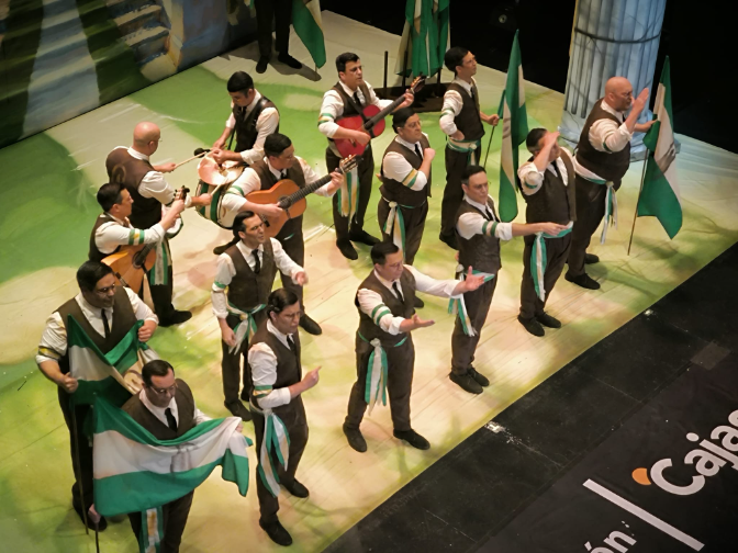 Comparsa: El Patriota Semifinal