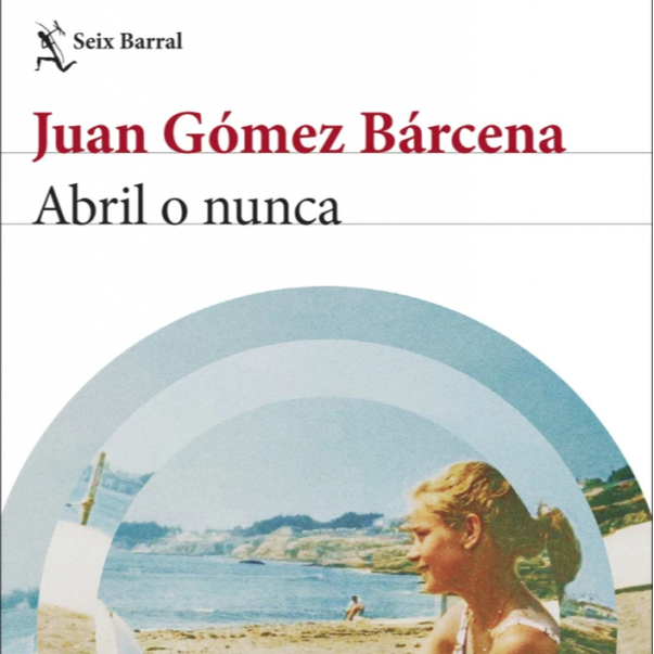 Imagen de Juan Gómez Bárcena nos obliga a decidir literariamente: 'Ahora o nunca'