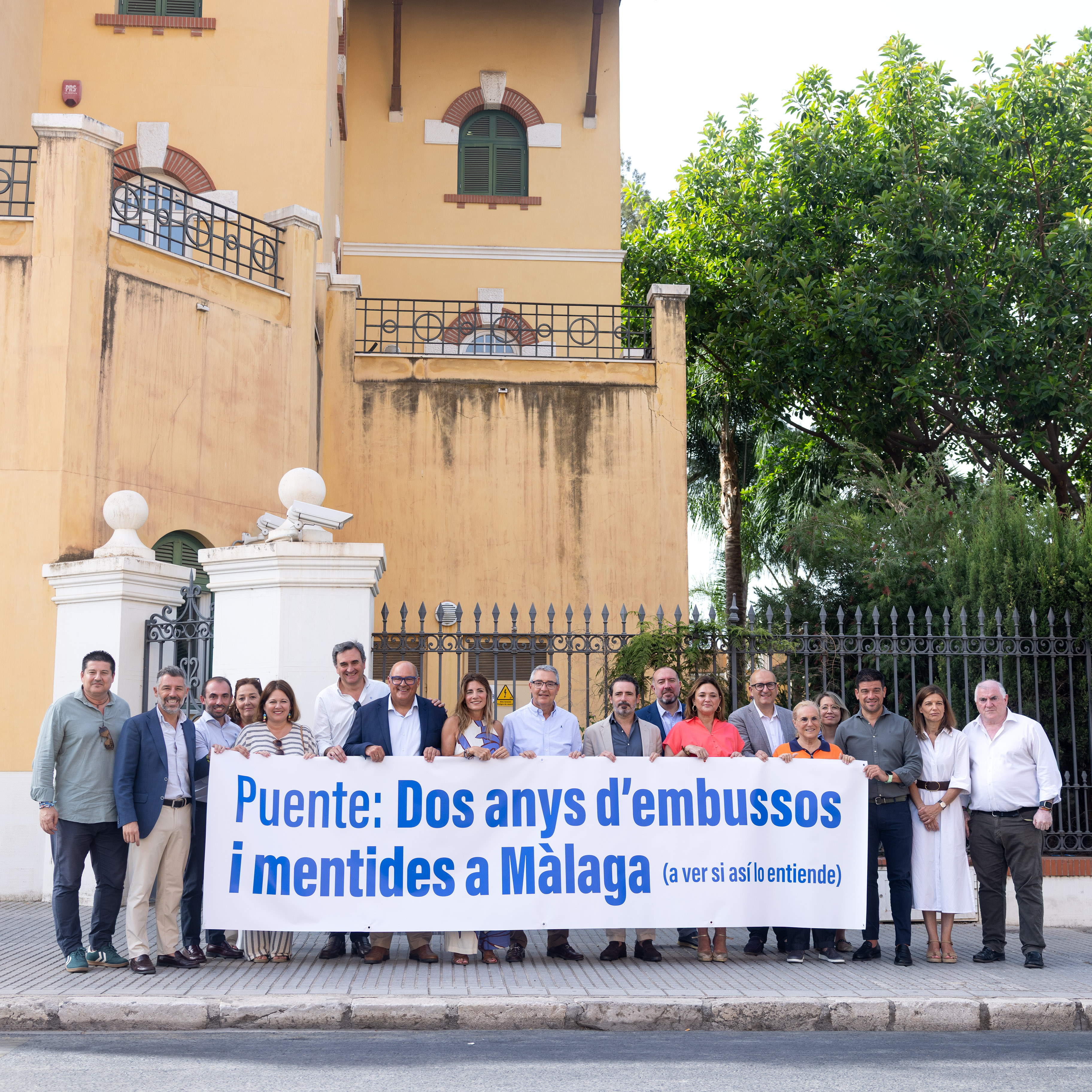 "A Málaga no llega nada" JR Carmona, PP