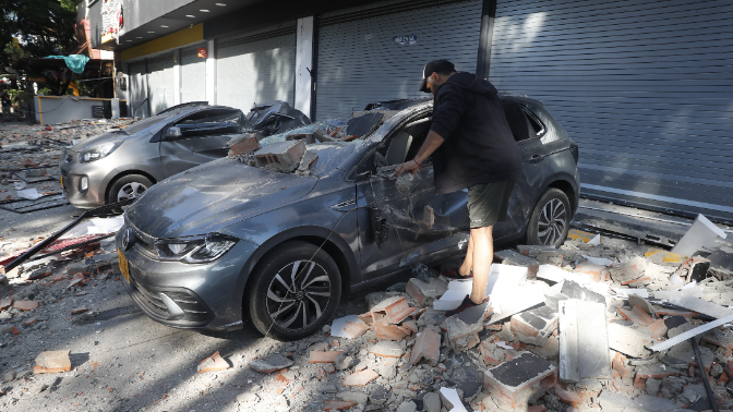 Un terremoto de 7,4 grados sacude varias ciudades de Colombia episode artwork